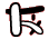 paper