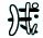 paper