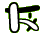 paper