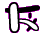 paper